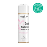 Apă micelară delicată cu Aloe Vera, 200 ml
